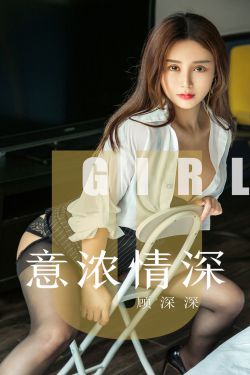 工本口子库水龙头